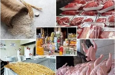 رشد بی سابقه قیمت مواد غذایی در جهان