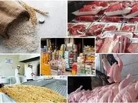 رشد بی سابقه قیمت مواد غذایی در جهان