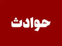 پسر جوان به خاطر اینکه نامزد دوستش حاضر به خیانت نشد، او را با ضربه سنگ کشت