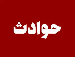 پسر جوان به خاطر اینکه نامزد دوستش حاضر به خیانت نشد، او را با ضربه سنگ کشت