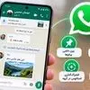 واتس‌اپ ۴ قابلیت جدید برای گروه‌ها معرفی کرد؛ از پین دائمی پیام تا استاتوس گروهی