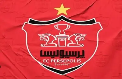 کمیته وضعیت پرسپولیس را محکوم کرد
