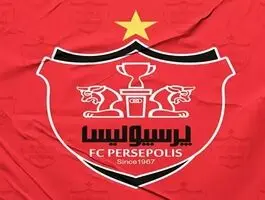 کمیته وضعیت پرسپولیس را محکوم کرد