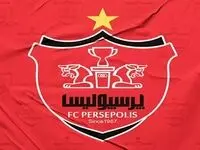 کمیته وضعیت پرسپولیس را محکوم کرد