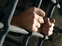 جنایت خانوادگی در کهنوج