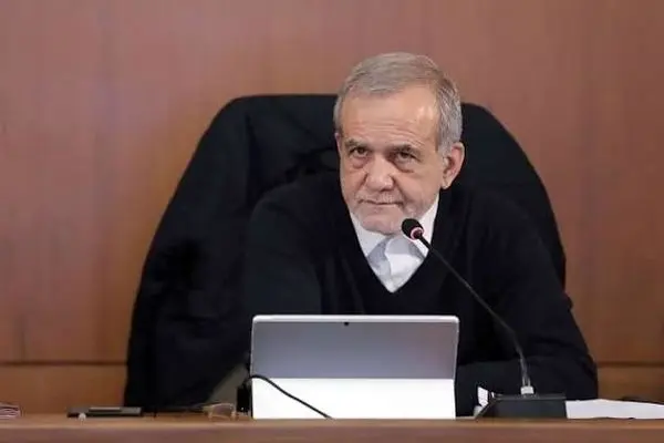 حقوق پزشکیان مشخص شد