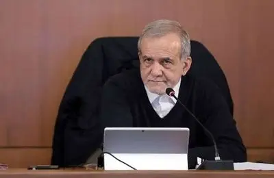 حقوق پزشکیان مشخص شد