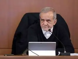 حقوق پزشکیان مشخص شد