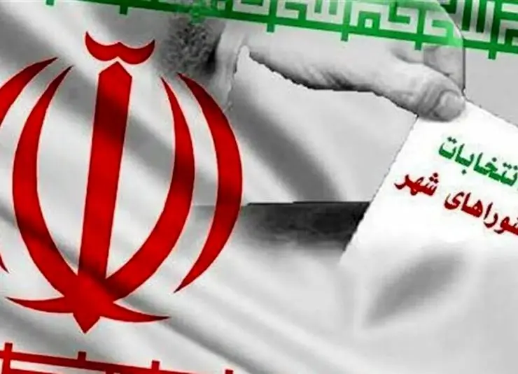 ثبت نام ۱۲۲ نفر در انتخابات شوراهای شهر تا ظهر امروز