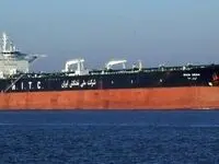 عبور یک ابر نفتکش ایرانی از محاصره آمریکا
