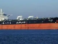 عبور یک ابر نفتکش ایرانی از محاصره آمریکا