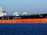 عبور یک ابر نفتکش ایرانی از محاصره آمریکا