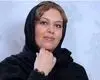 نقطه زنی گیتی قاسمی به کاخ سفید