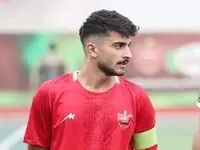 کاپیتان پرسپولیس از جمع سرخ پوشان جدا شد