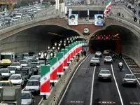 انسداد شبانه هر دو باند تونل توحید به مدت ۵ ساعت