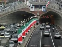 انسداد شبانه هر دو باند تونل توحید به مدت ۵ ساعت