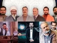 سریال‌های تلویزیون بین دو تا سه میلیون بازدید دارند