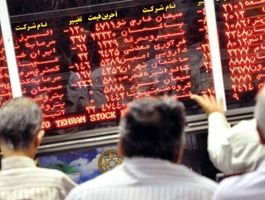 سهامداران هیجانی خرید و فروش نکنند