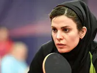 ندا شهسواری در تنیس‌ روی‌ میز سهمیه المپیک گرفت