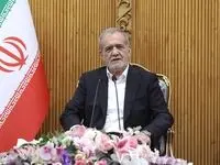 پزشکیان امروز با ۶ مقام اروپایی و منطقه‌ای دیدار می‌کند