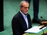 پزشکیان ایران را وارد یک عصر جدید می‌کند