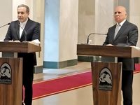 ایران آماده جنگ و صلح