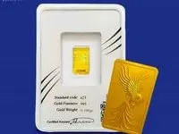 فروش محصولات ایران شمش در گالری بی نظیر گلدن ارت ( خانی )