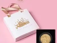 شمش طرح نفیس ملکه گلها در گالری لوکس گلدن ارت