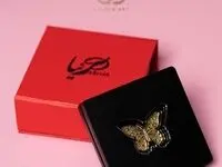 شمش پروانه