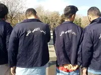 دستگیری اشراری که قطع عضو می‌کردند