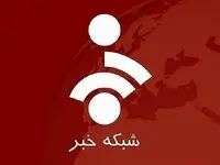 تو پخش زنده شبکه خبر(۲)، میگه حفظ نظام از حفظ جان امام زمان واجب تره!