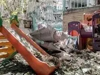 لحظه انفجار مهدكودکی در تهران از زاويه دوربين‌های مداربسته در جنگ تحمیلی ۱۲ روزه