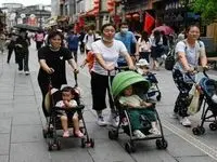 ازدواج اشتراکی چیست و چرا در چین افزایش یافت؟