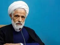 مجری زن صداوسیما اسم ظریف را سانسور کرد!