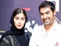 قاب عاشقانه شهاب حسینی و همسرش در جشنواره فجر