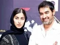 قاب عاشقانه شهاب حسینی و همسرش در جشنواره فجر
