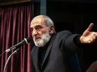 واکنش کیهان به افشای «تصرف غیرقانونی ۲ میلیون متر زمین دماوند توسط موسسه کیهان»/ اسناد، قدیمی و برای دریافت چندرغاز از مراکز اطلاعاتی دشمن است/ اتفاقی نیافتاده؛ از «بیت‌المال» به «بیت‌المال» منتقل شده