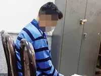 بخشش قاتل به شرط ساخت مدرسه