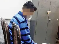 بخشش قاتل به شرط ساخت مدرسه