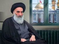 آیت‌الله سیستانی زمان آغاز ماه رمضان را اعلام کرد