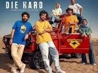 سکانس جنجالی پشت صحنه تصادف در سریال جان سخت/ ویدئو