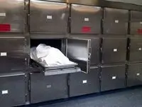 زیبایی صورت به قیمت جان زن تهرانی تمام شد