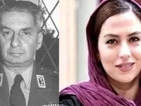 آیا تینا پاکروان با رئیس اسبق ساواک نسبت خانوادگی دارد؟