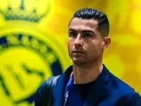 رونالدو به ایران نمی آید