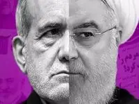 روحانی زدایی از دولت پزشکیان / ۴ چهره کلیدی که از دولت کنار گذاشته شدند