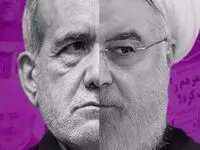 روحانی زدایی از دولت پزشکیان / ۴ چهره کلیدی که از دولت کنار گذاشته شدند