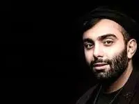 مسعود صادقلو ازدواج کرد