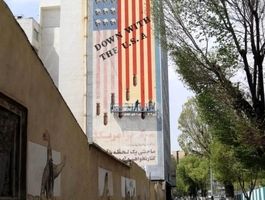 شعار «مرگ بر آمریکا» از دیوار خیابان معروف تهران پاک شد؟