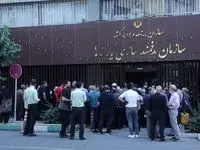 دهک بندی یارانه؛ از کجا بفهمیم یارانه مان حذف می‌شود یا نه؟