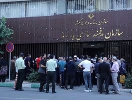 دهک بندی یارانه؛ از کجا بفهمیم یارانه مان حذف می‌شود یا نه؟